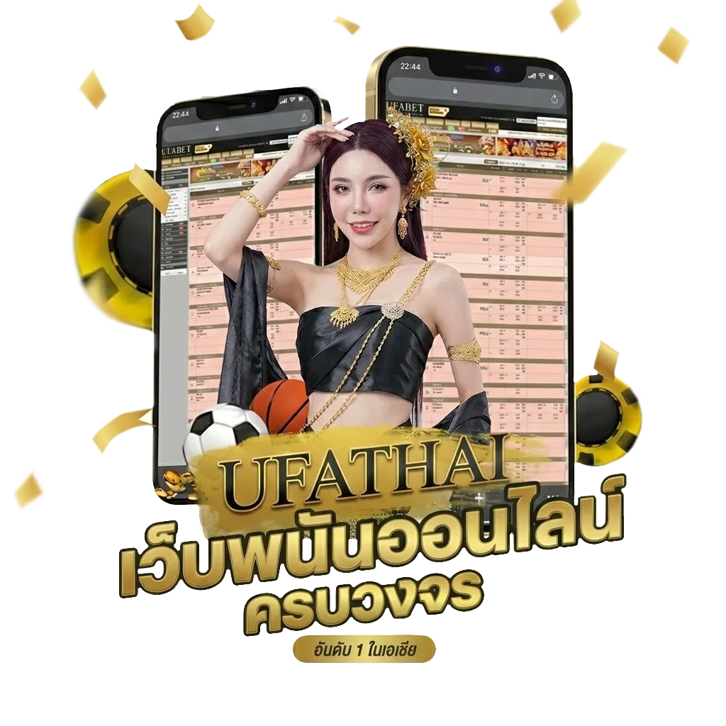 สล็อตเว็บตรงวอเลท ฝาก10รับ100 โปรโมชั่น — สมาชิกใหม่