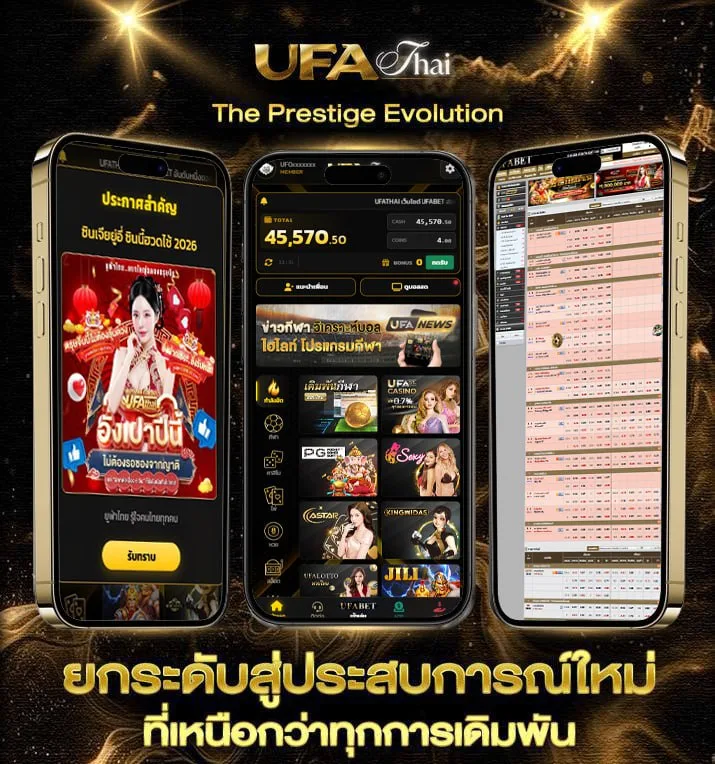 สล็อตเว็บตรงวอเลท ฝาก10รับ100  เว็บแทงบอล